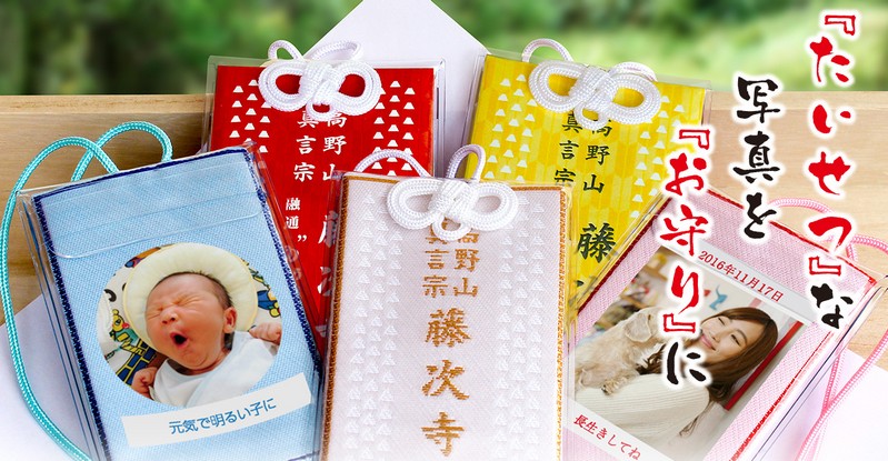 �I���W�i�������T�[�r�X�`��؂Ȏʐ^�������Ɂ`�y�V���܂��� �Z�ʁh�䂤�����h����z���T�C�g